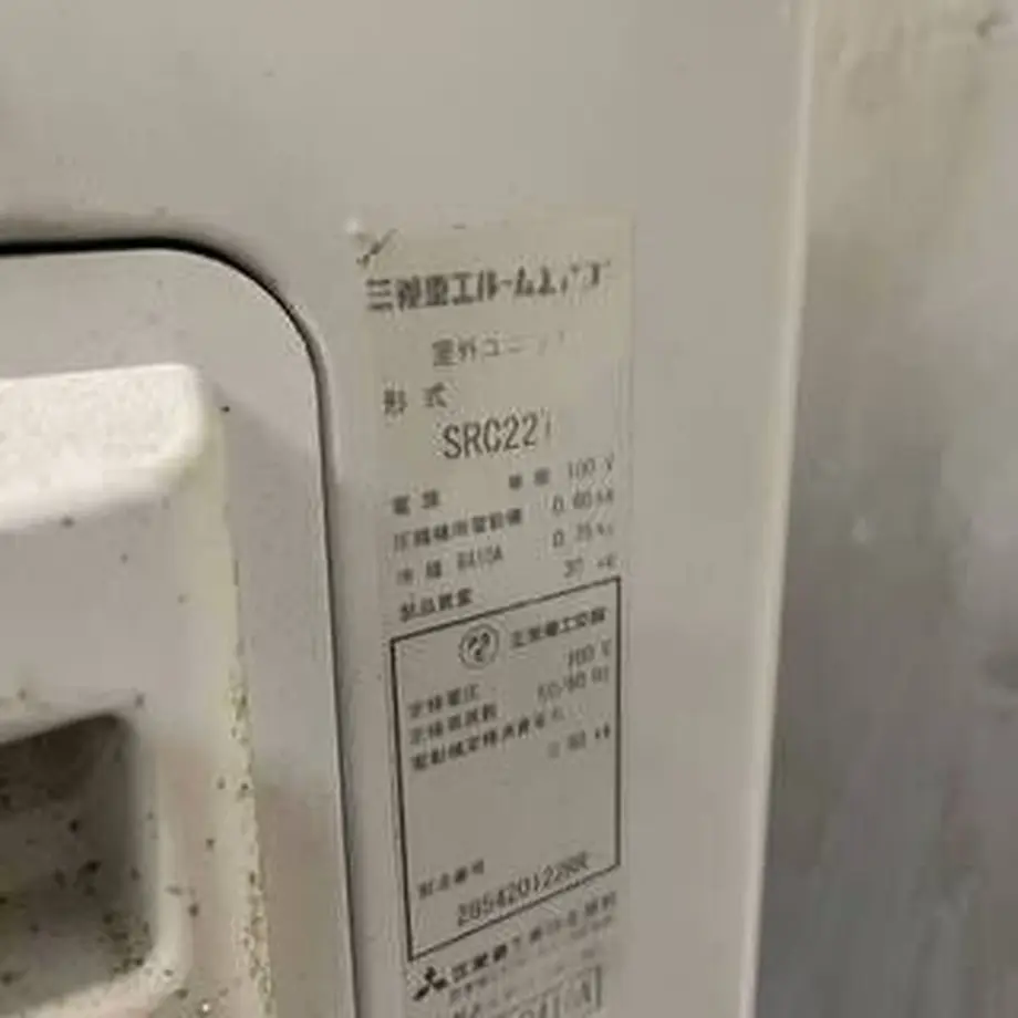 5fc3384c8a45724dc2711fa7