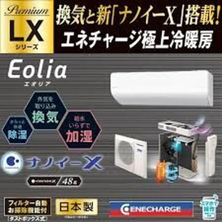 61f4f781c15c5a56b7465a3c
