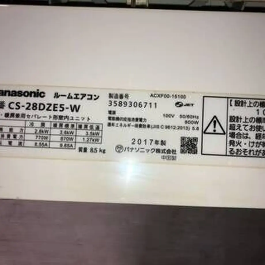 5fc339f3b00aa3167e002d89
