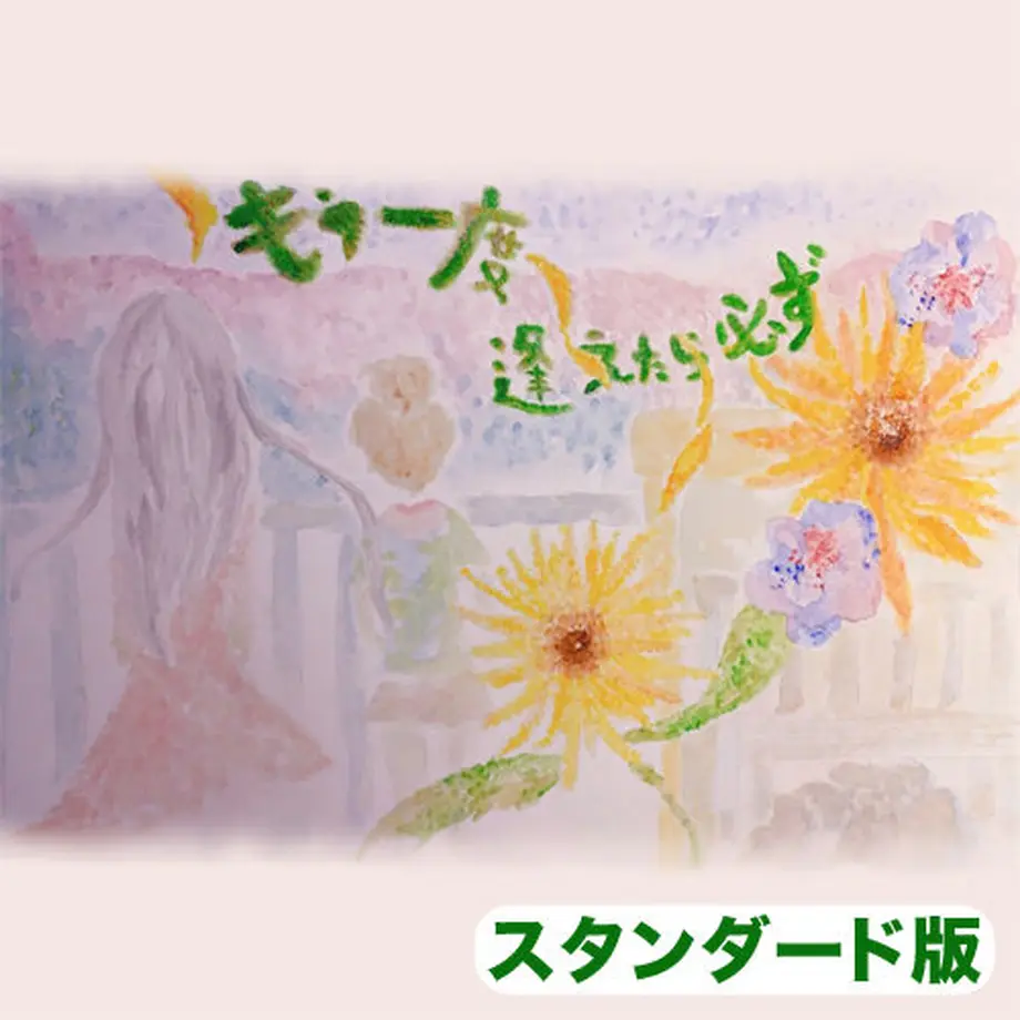 5ef1e735d26fa56ad2f72ab7