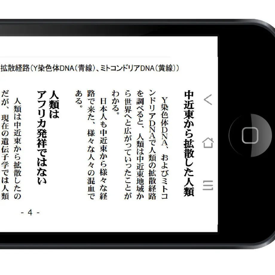 6141251a306ad301cf5a8378
