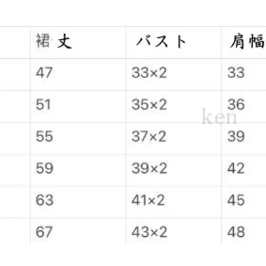 60f66d23444ad978b0502c76