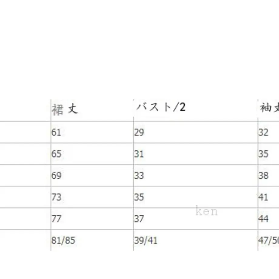 60f66e9d444ad9788b502cfd