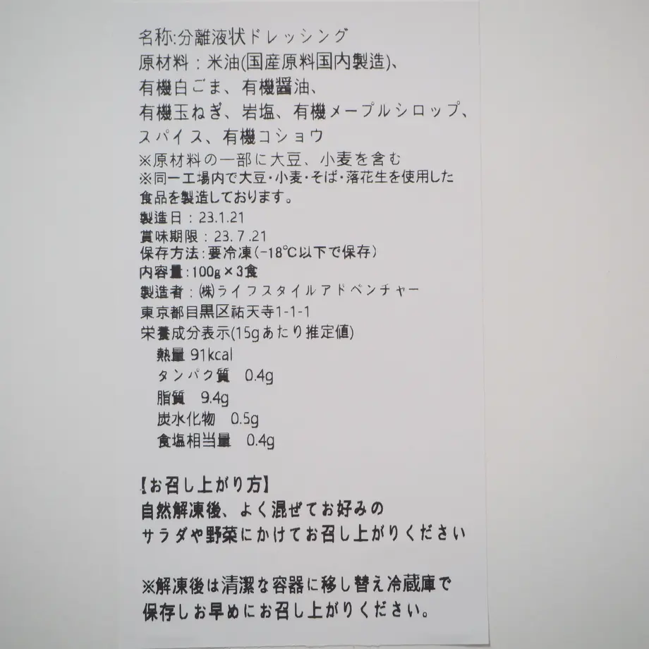 63cbba674773a306eb4497d3