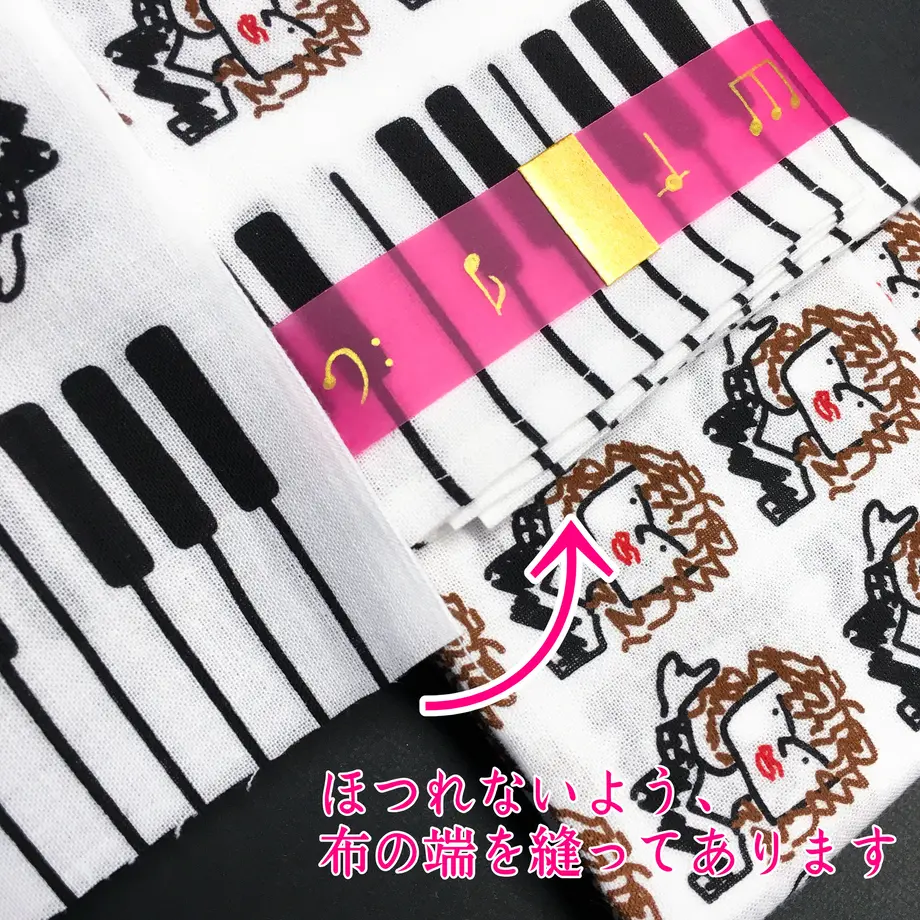 609ff7b30e2403235d3783c7