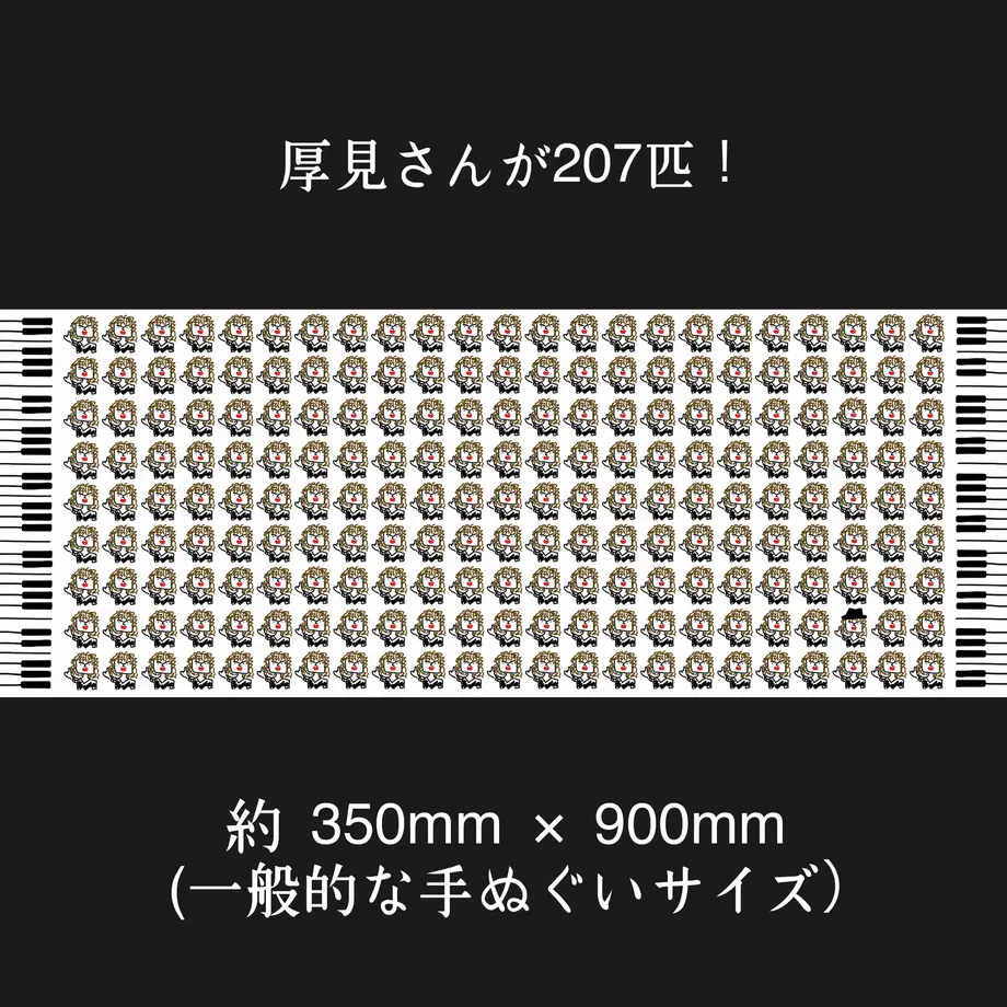 607c1f47baeb3a6000ddb4ec