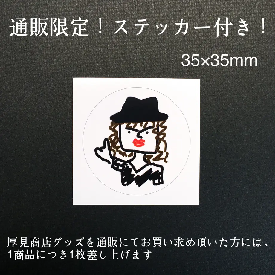 607d5edec9827a408031e132