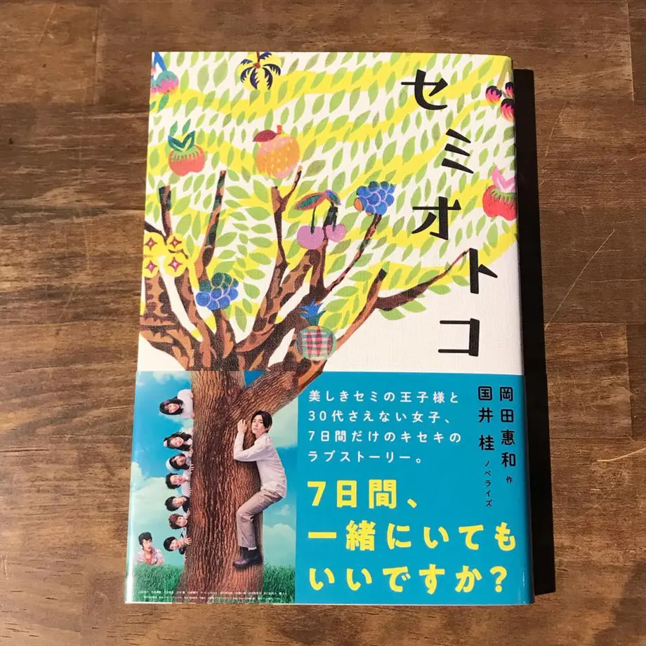 5ed2446034ef016dea5922f6