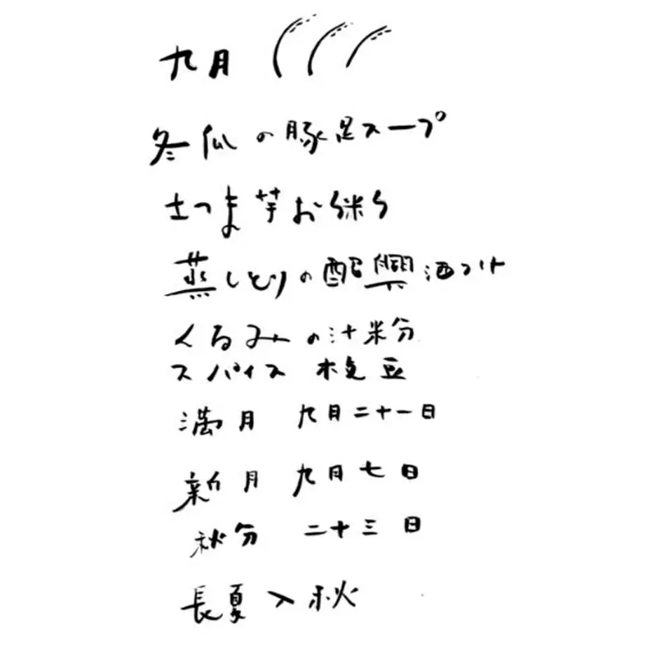600a8bc9c19c45531b9bc27f