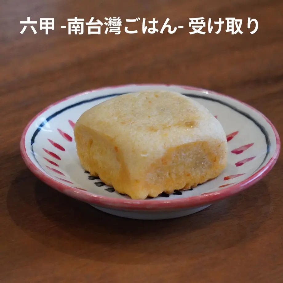 615e4f7ae1fb4c33f4033698
