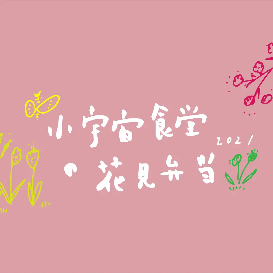 6056b4569dbfee34584a46d4