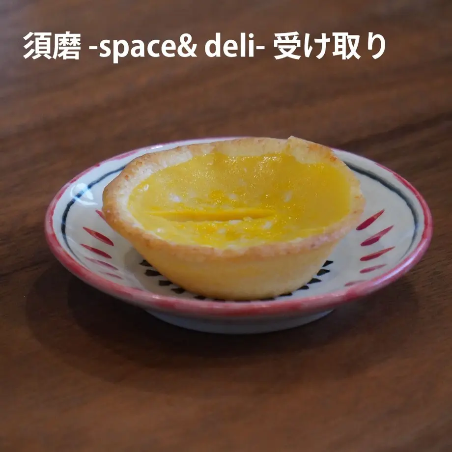 615e4eaf784e3f76d9cf5d56