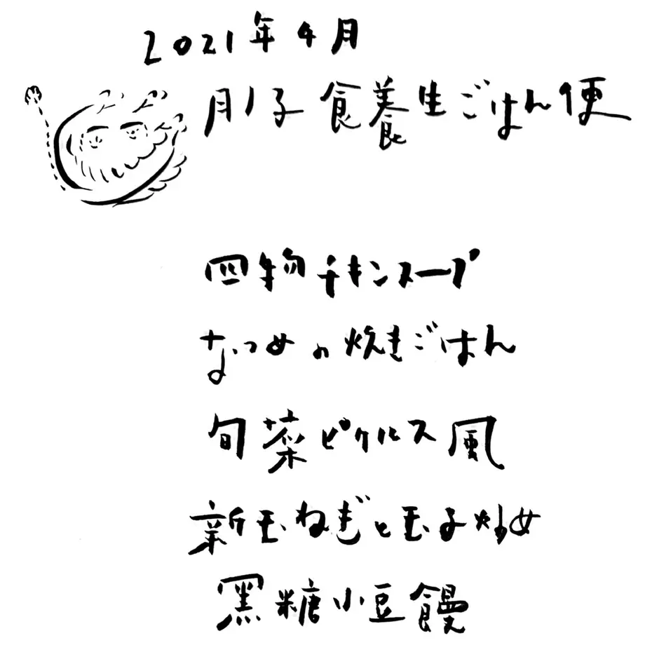 600a8bc9c19c45531b9bc27f