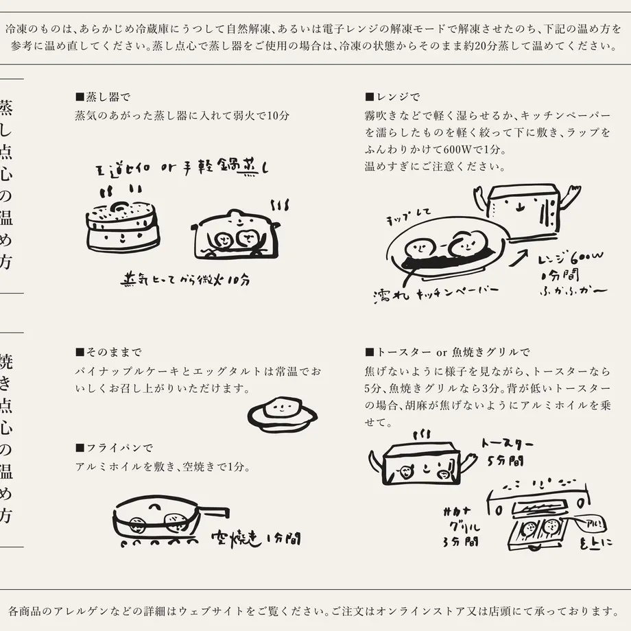615e4eaf784e3f76d9cf5d56