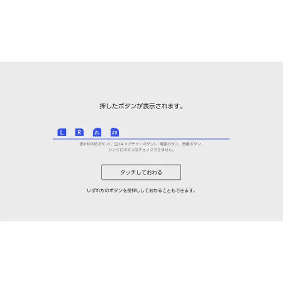 6029e22024386058805f0b9c