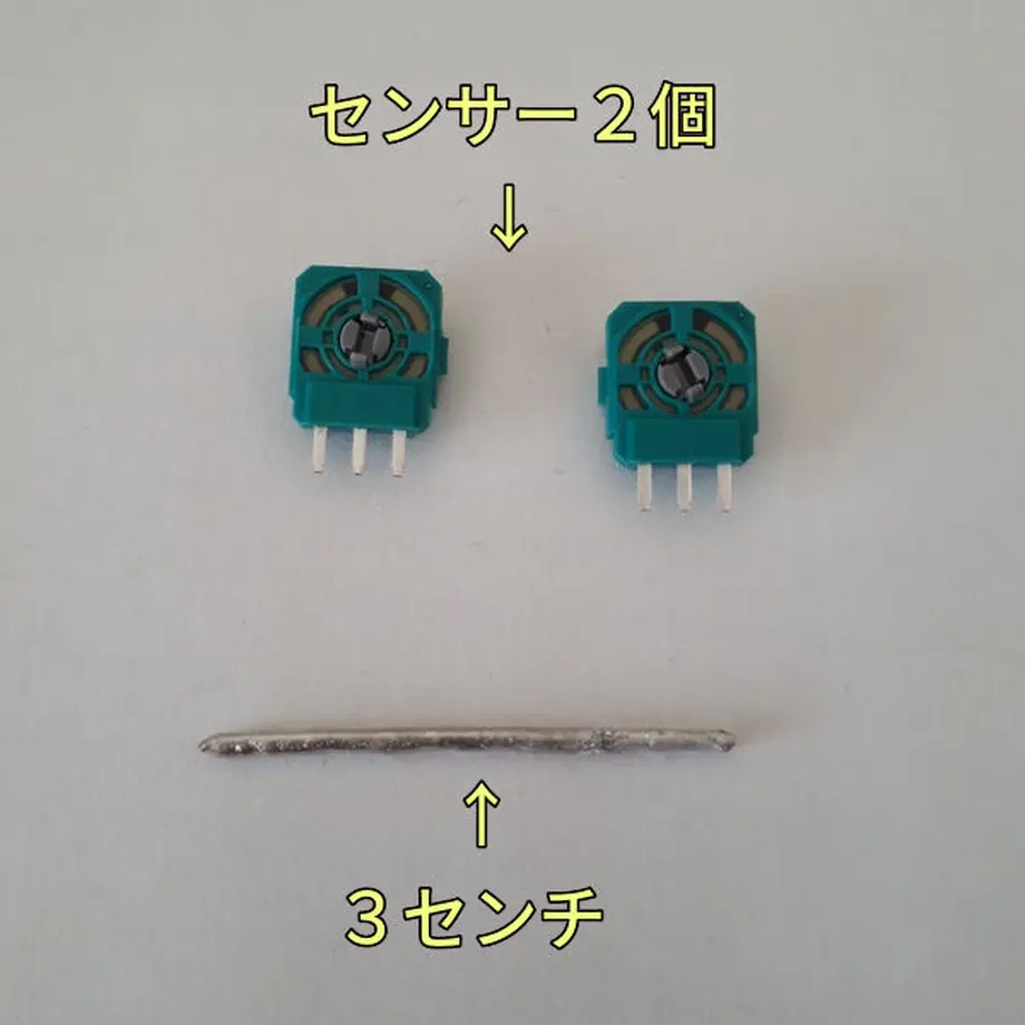617b8c1f7d5d8114bd70edc3