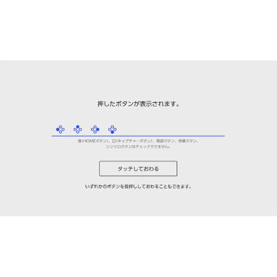 602b412daaf0436e524223ae