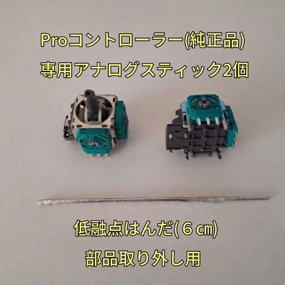 617b87247d5d8114bd70ed3f