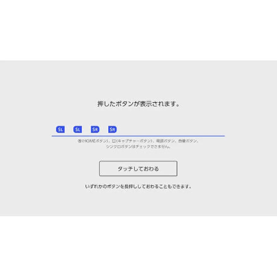 6029d8986e84d50792774093