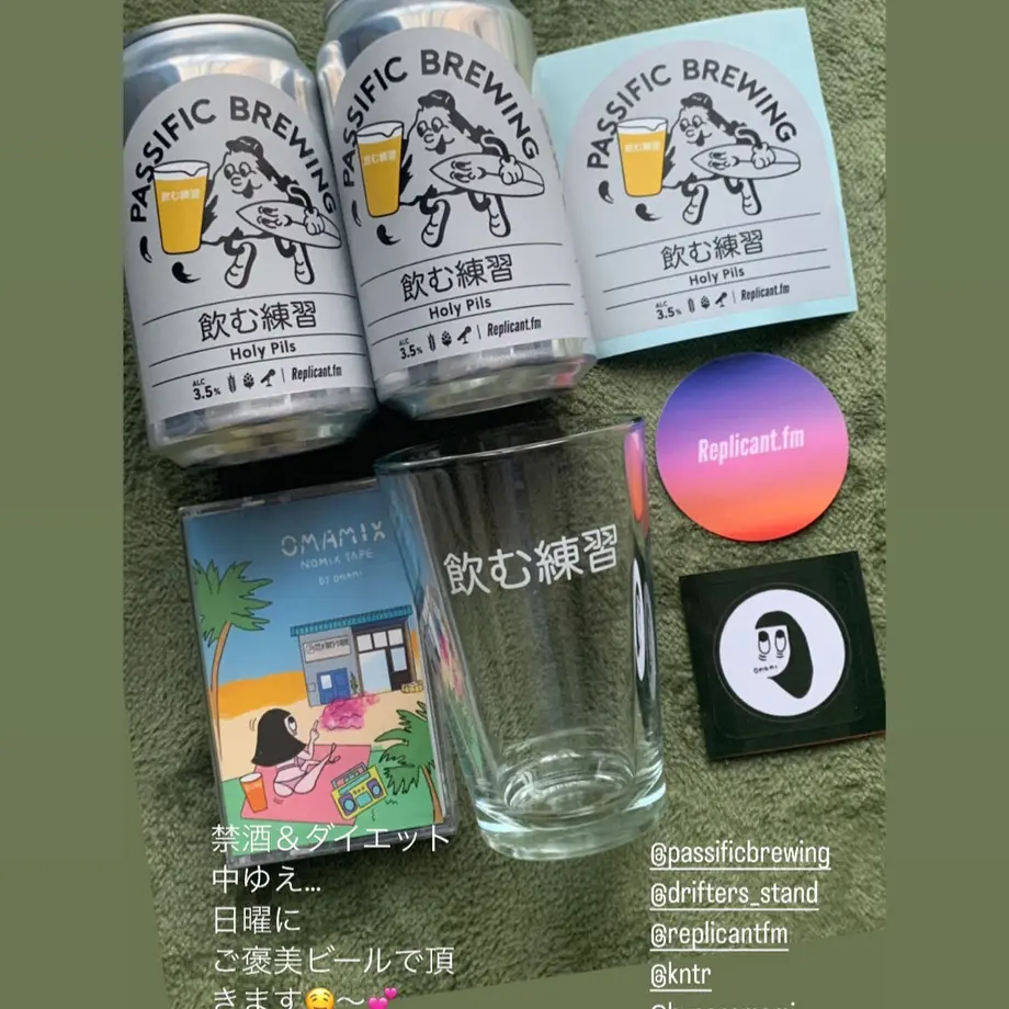 63689712f3de5c13908d3474