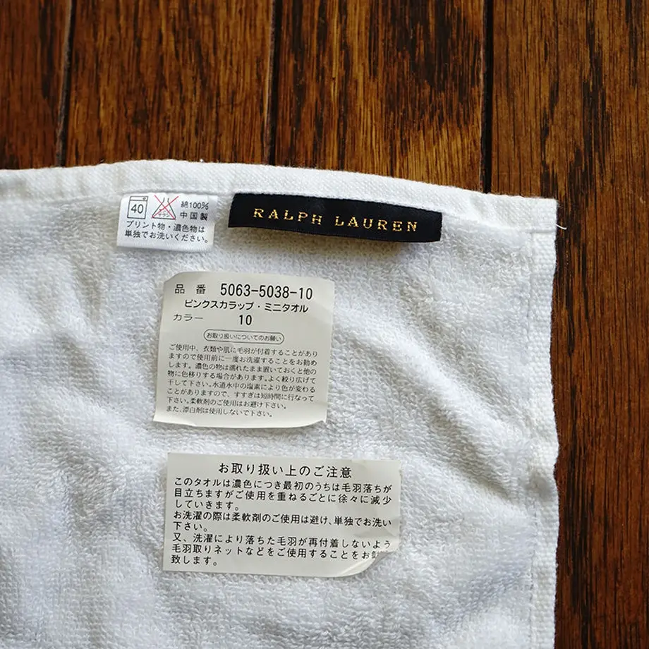 5ea418d234ef01442fdae460