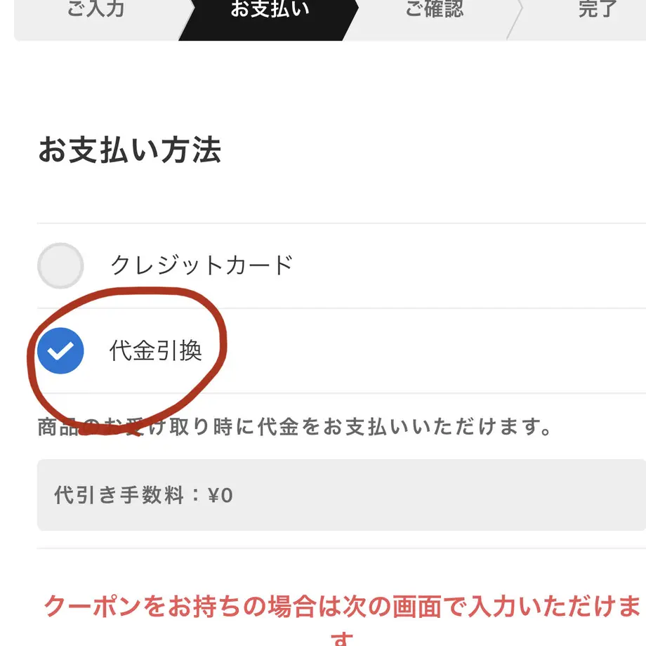 5ea172ef34ef015d021909ef