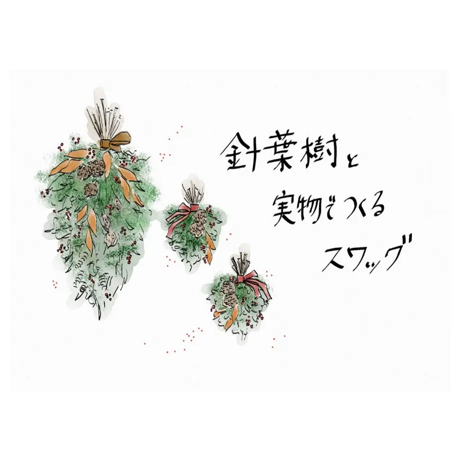 5f93b07def808544a3c54689