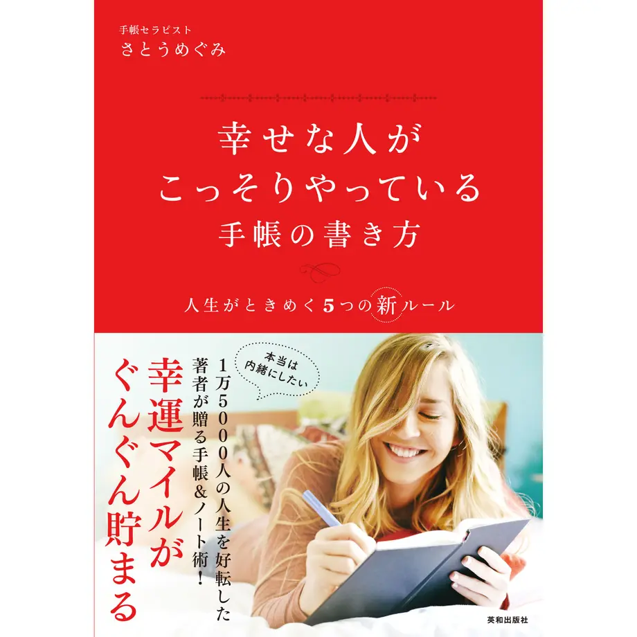 629ff705288b8015667f512b