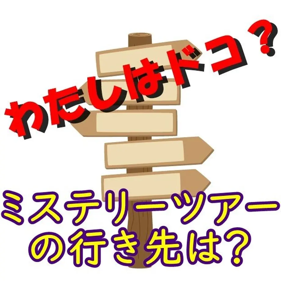 5c81df1c6a41ea42747bc84a