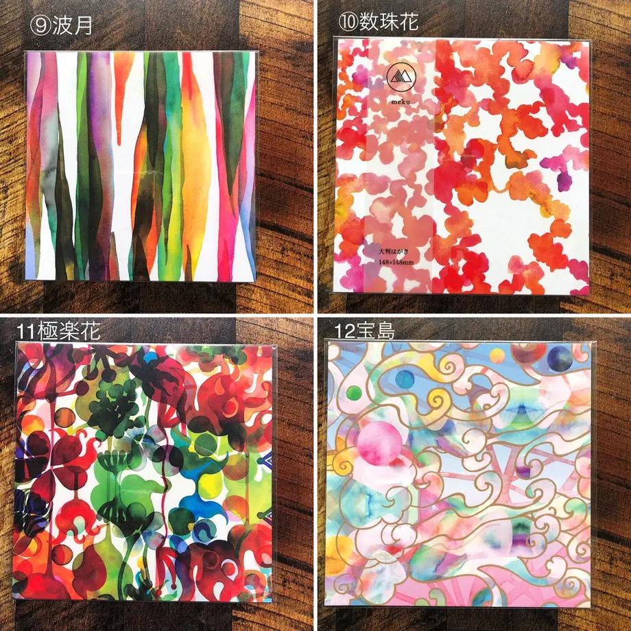 60d8180b59fc7943dd5087fc