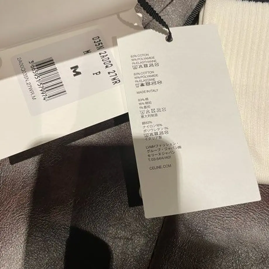 6386ec23f4e7d350199e90bf