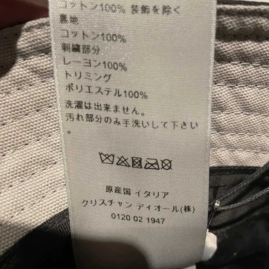 63524191c92c5d2452383841