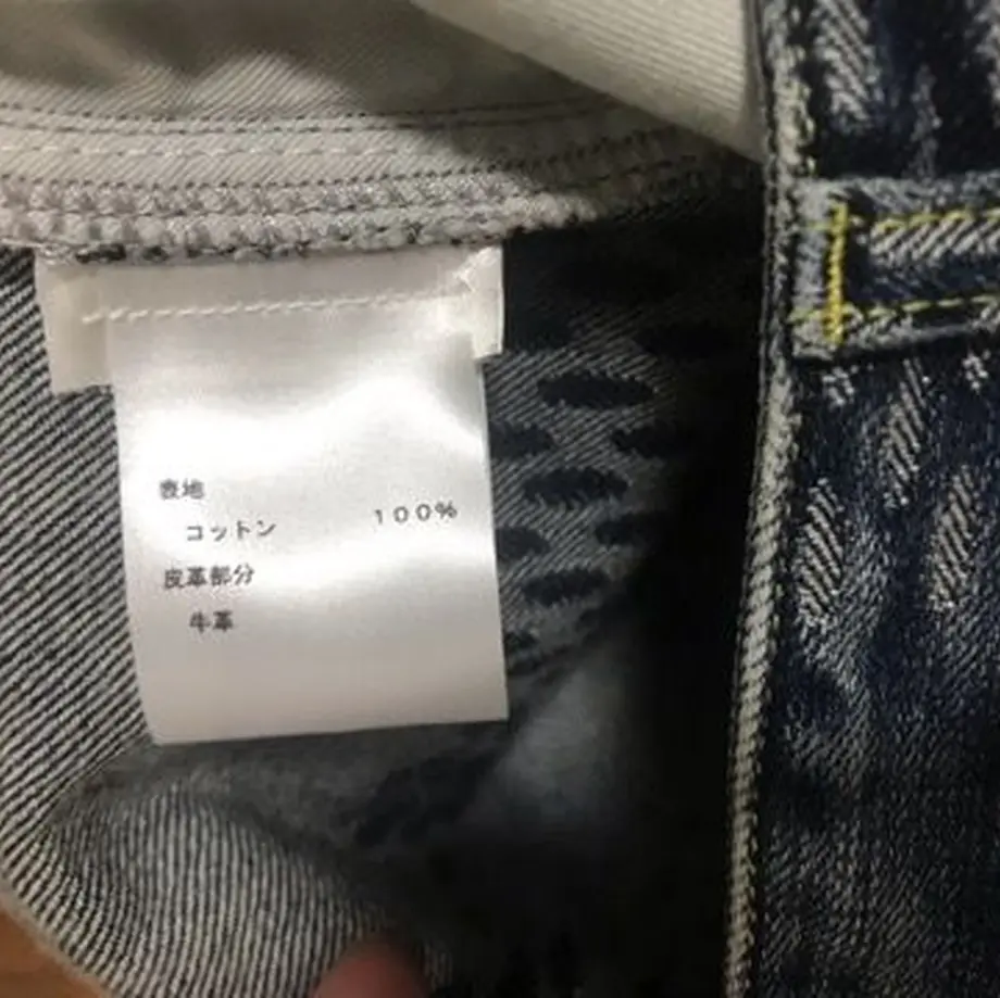 5f213c50afaa9d3efcf28137