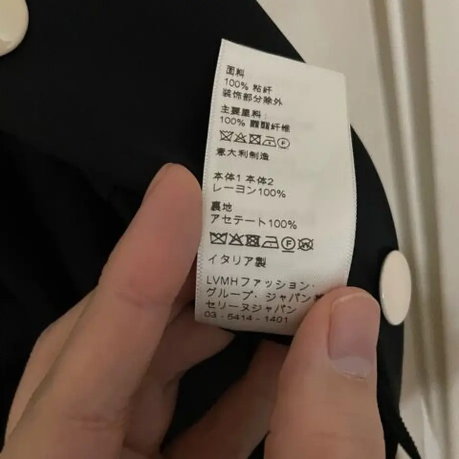 603a6c2c2438600c9db4bbb6
