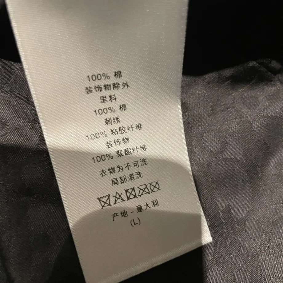 63524191c92c5d2452383841