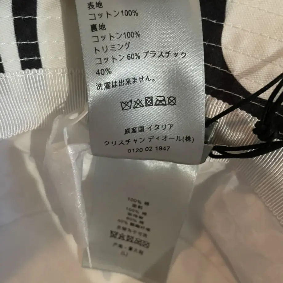 601e87e63186250f0fc9d001
