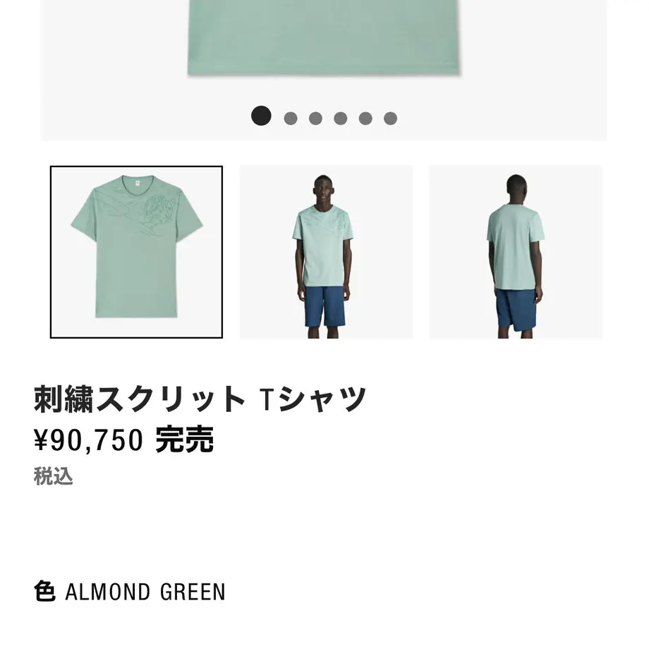 62a6e889b1f1102b29897a4f