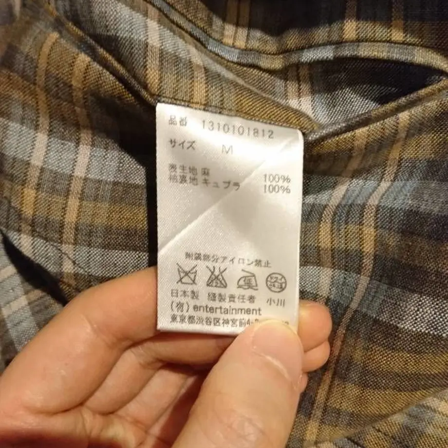 5eae9f05cee9ea6325111450