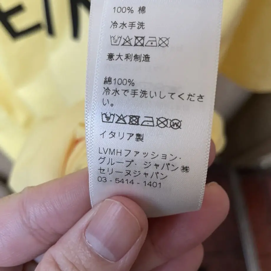 60275e416728be55cfe491cc