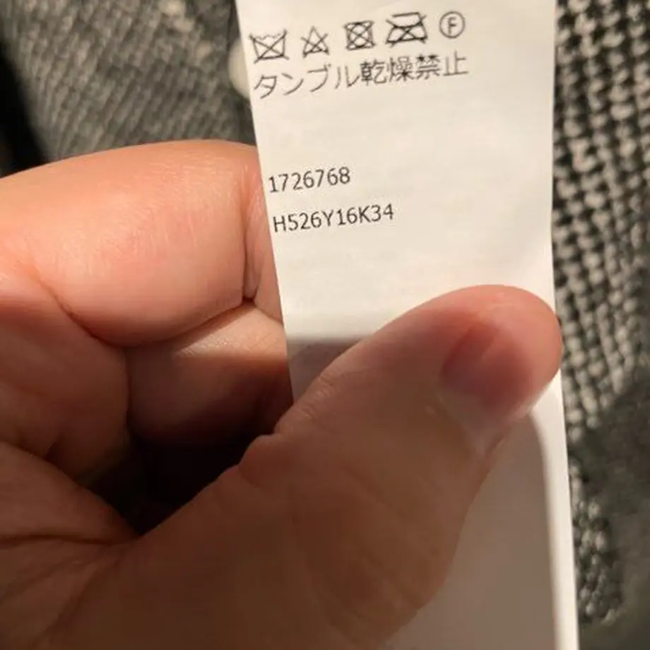 63c7cb6e4293510fbce25ece