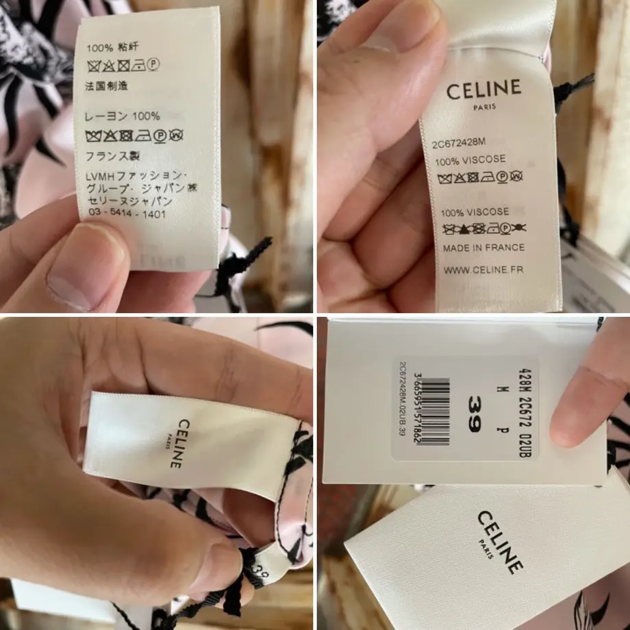 60851f6cf3c5e7167c9f1d1d