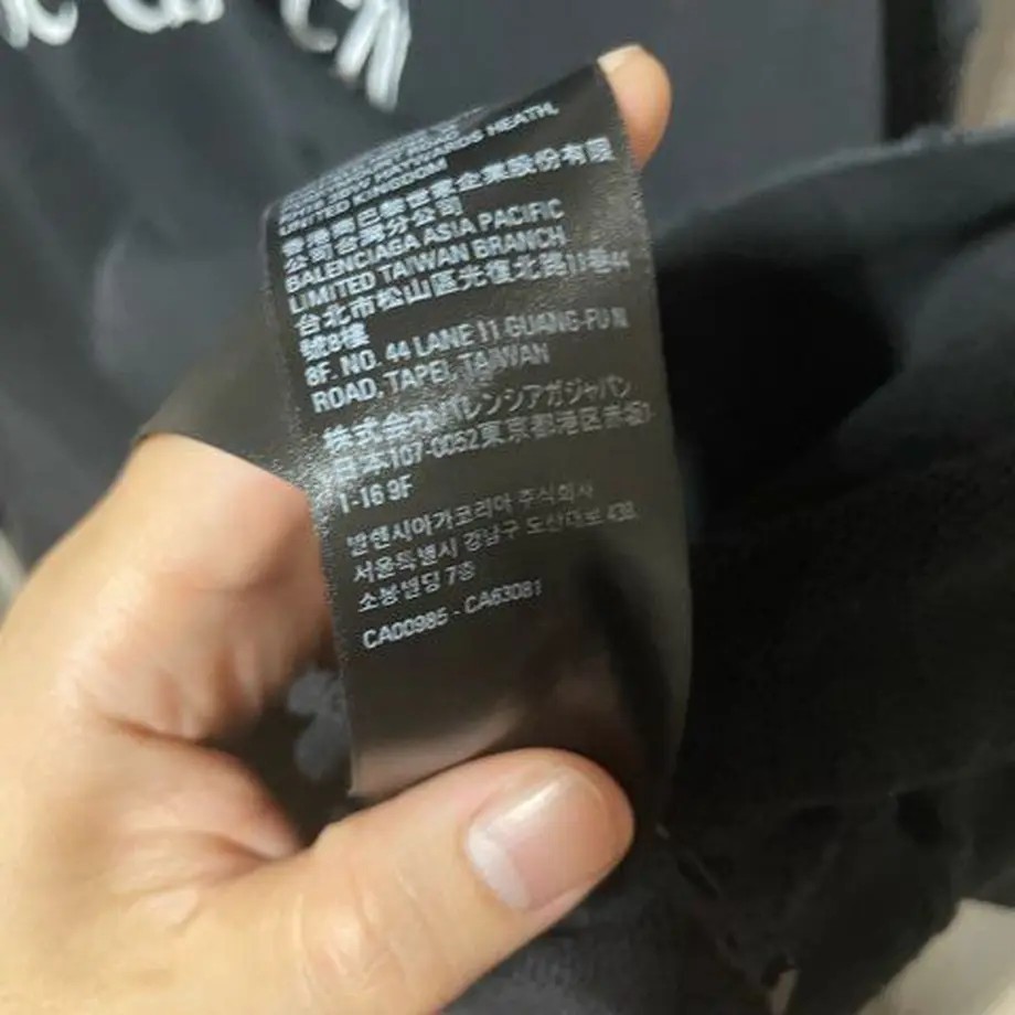 6385c52c3b0b75148ff867cd