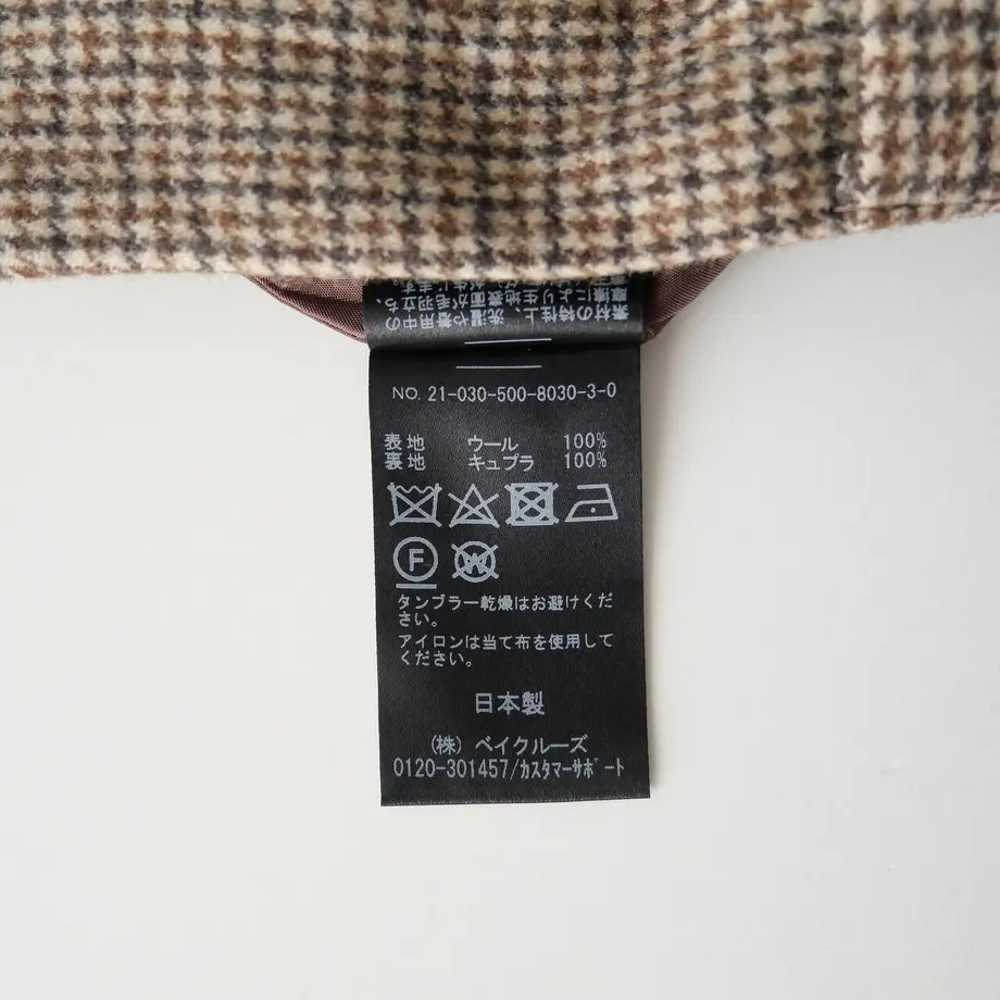 61638bf6c1209646afd454f5