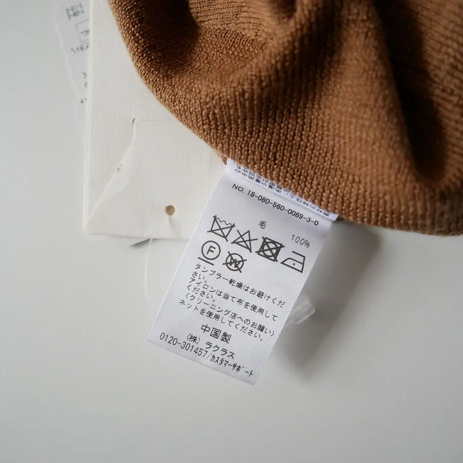 5fc4519d72eb467e1674fea0