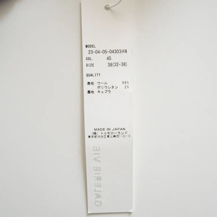 5fffb614df515947ef005b67