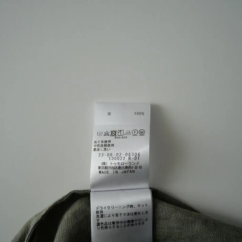 606bf459a87fc5295b90cc6f