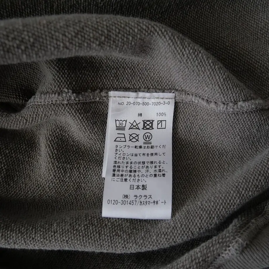 606a99ccd263f0417ffb5d1e