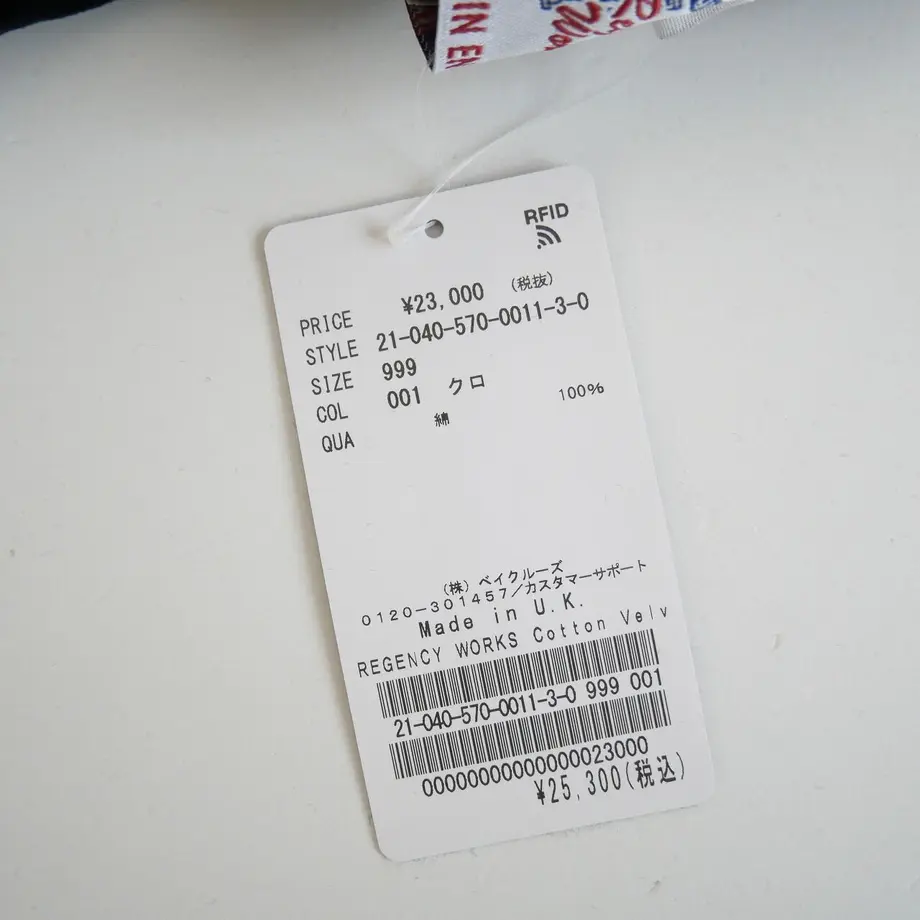 637c214a5988dc2752600fcb