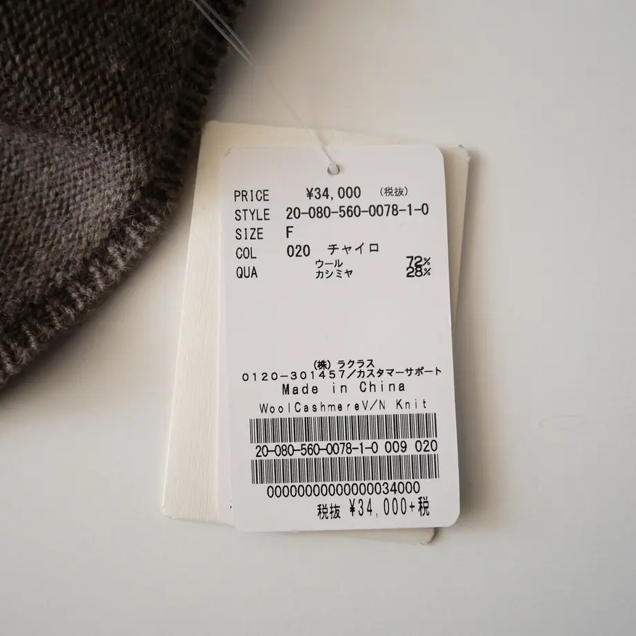 5fffab8972eb461cb800eb99