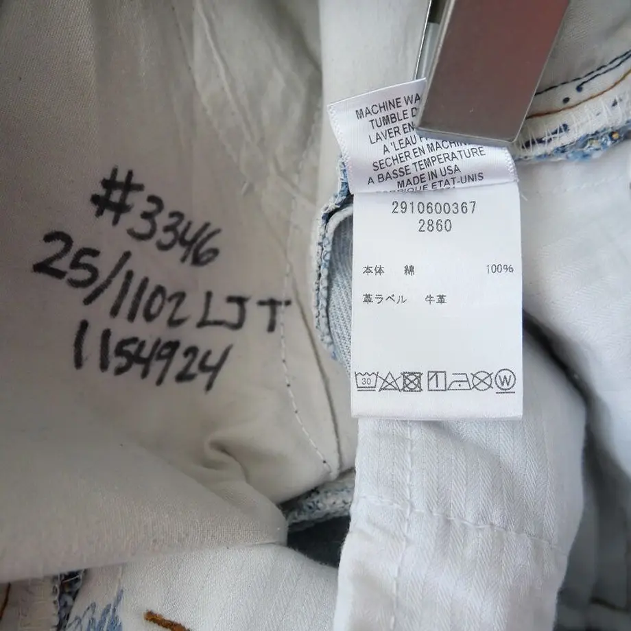 607cf8c51e746b6da4ddb3a1